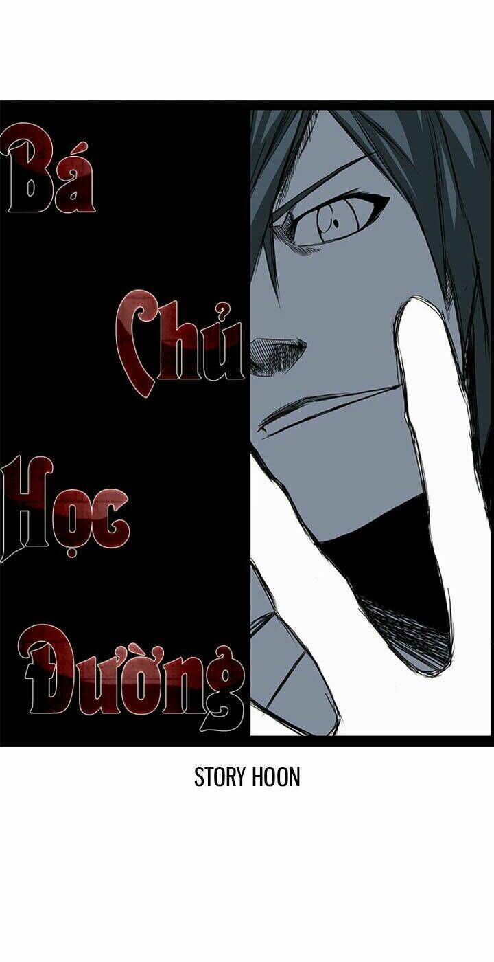 bá chủ học đường chapter 46 - Trang 2