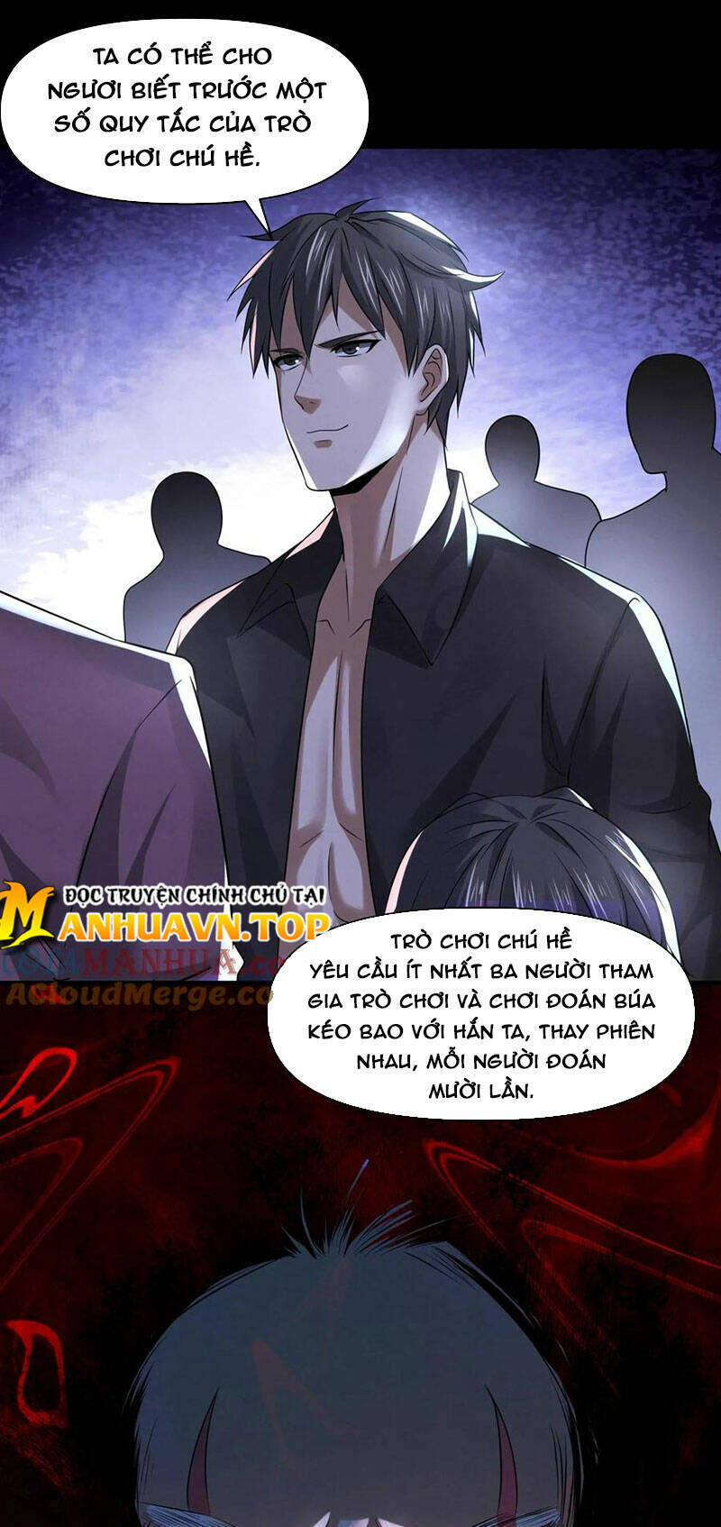 bởi vì cẩn thận mà quá phận hung ác chapter 63 - Next chapter 64