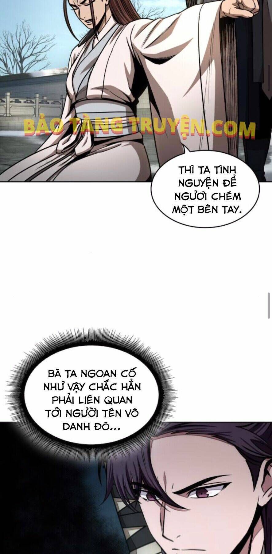 ngã lão ma thần chapter 97 - Trang 2