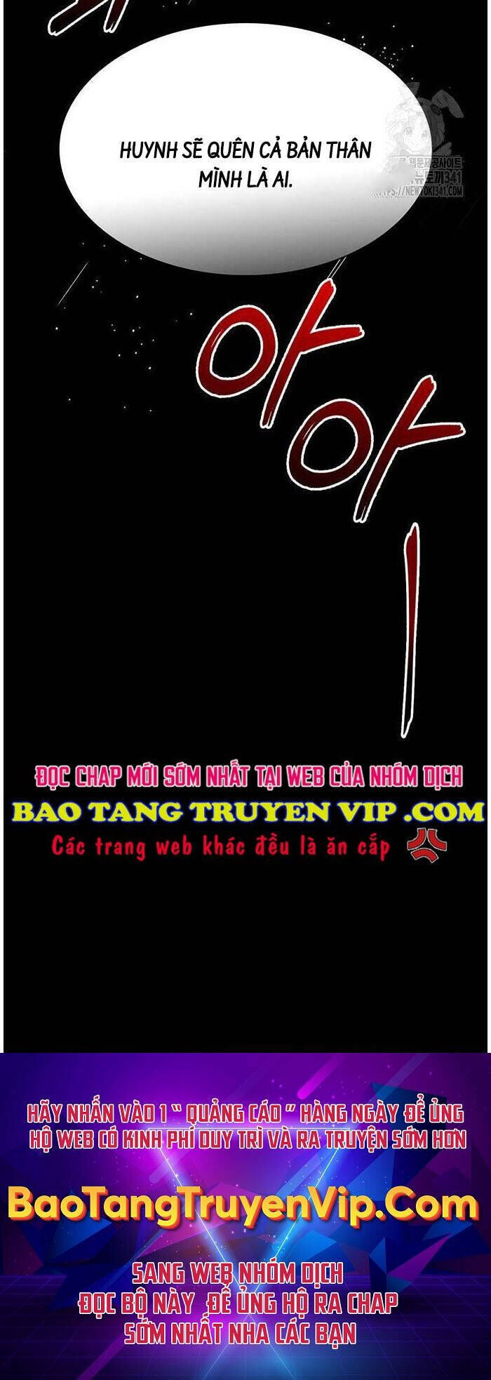 thiên qua thư khố đại công tử chương 82 - Next chương 83