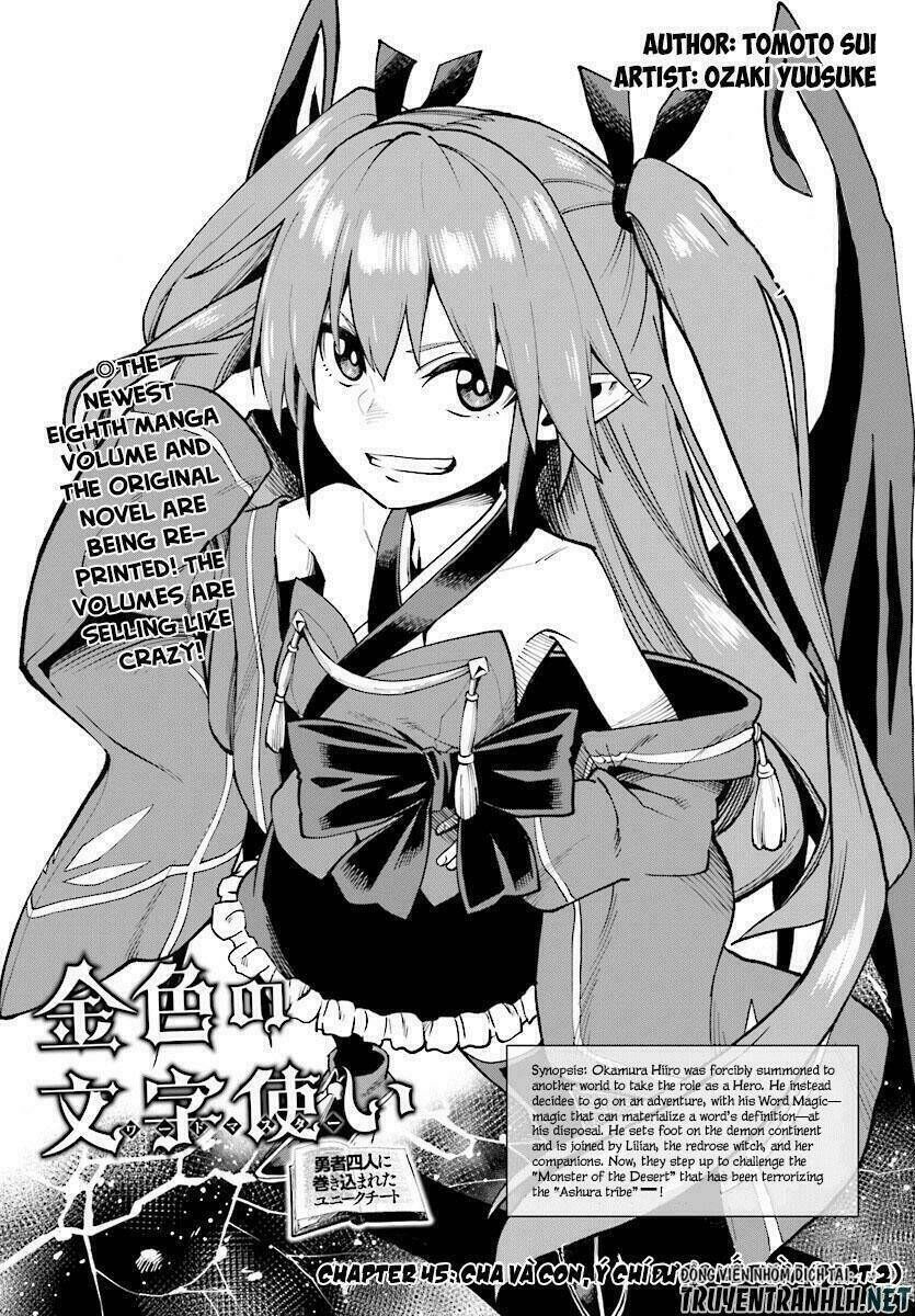 ngôn linh vương chapter 45 - Next chapter 46