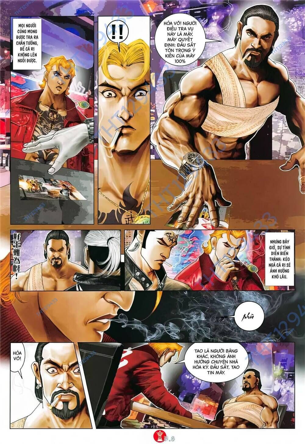 hỏa vũ diệu dương chapter 882 - Trang 2