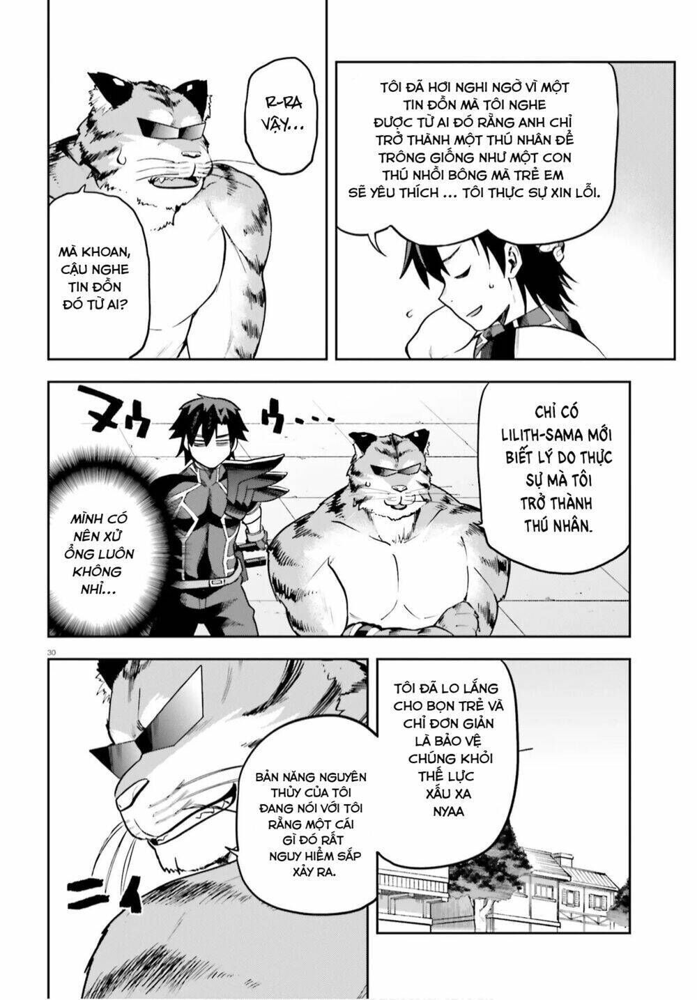 sentouin, hakenshimasu! chapter 33 - Trang 2