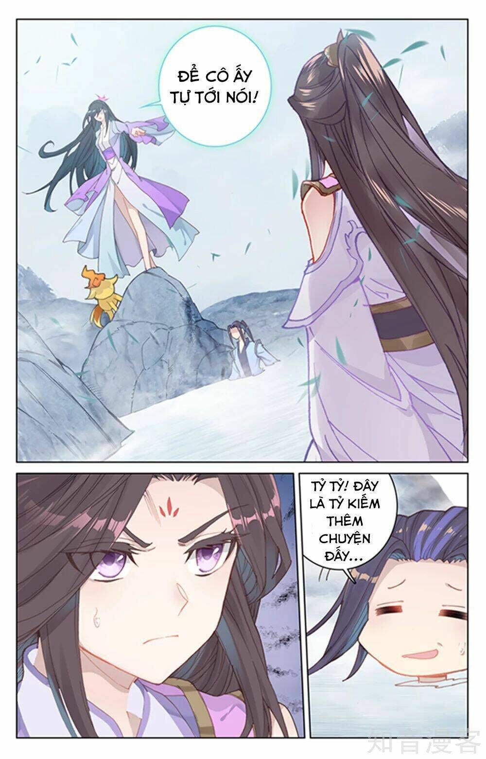 nguyên tôn chapter 178 - Trang 2