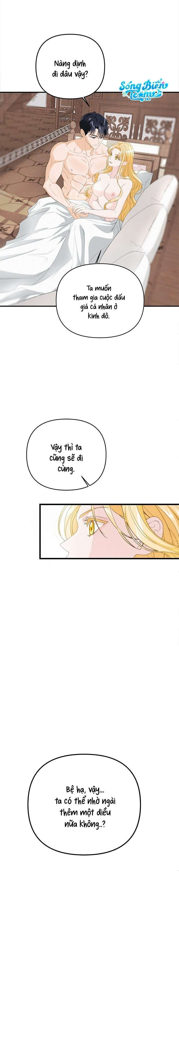 [ 18+ ] Bệ hạ đã thay đổi rồi! Chap 23 - Next Chap 24