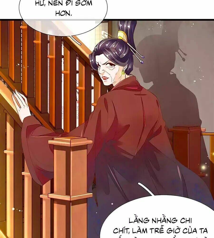 y hậu lệ thiên chapter 37 - Trang 2