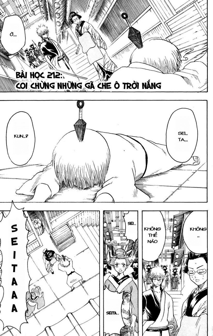 gintama chương 212 - Next chương 213