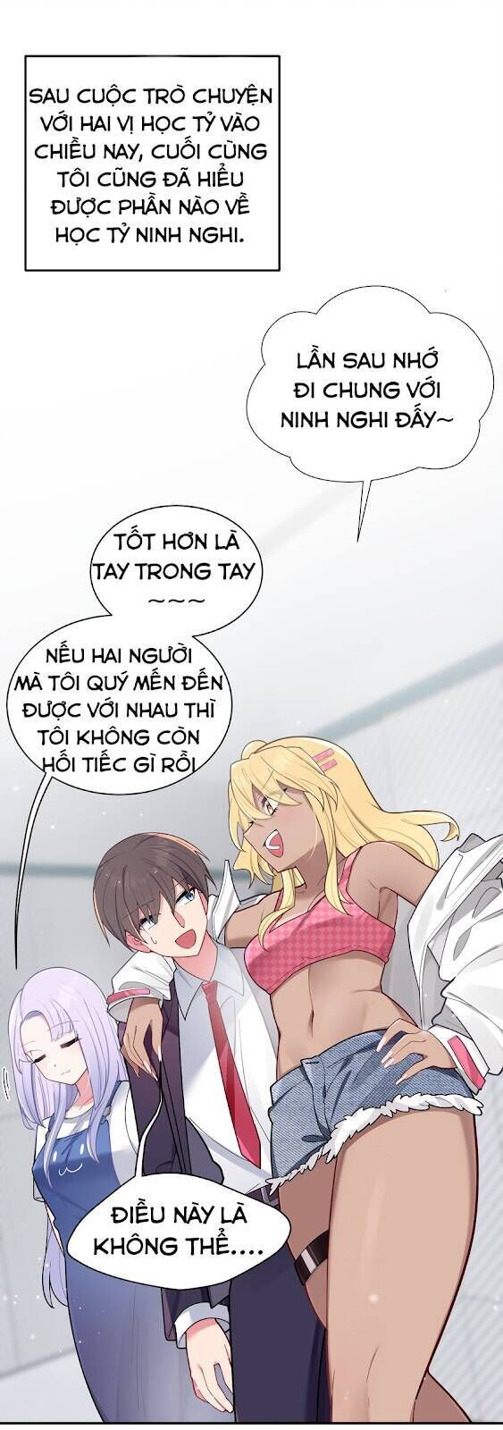 làm sao để chạy trốn dàn hậu cung chapter 43 - Trang 1