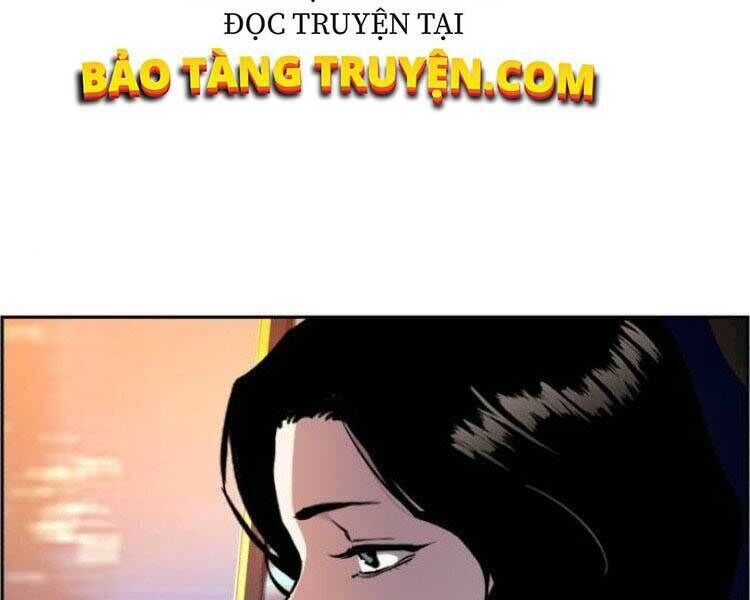 bạn học của tôi là lính đánh thuê Chapter 45 - Next chapter 46