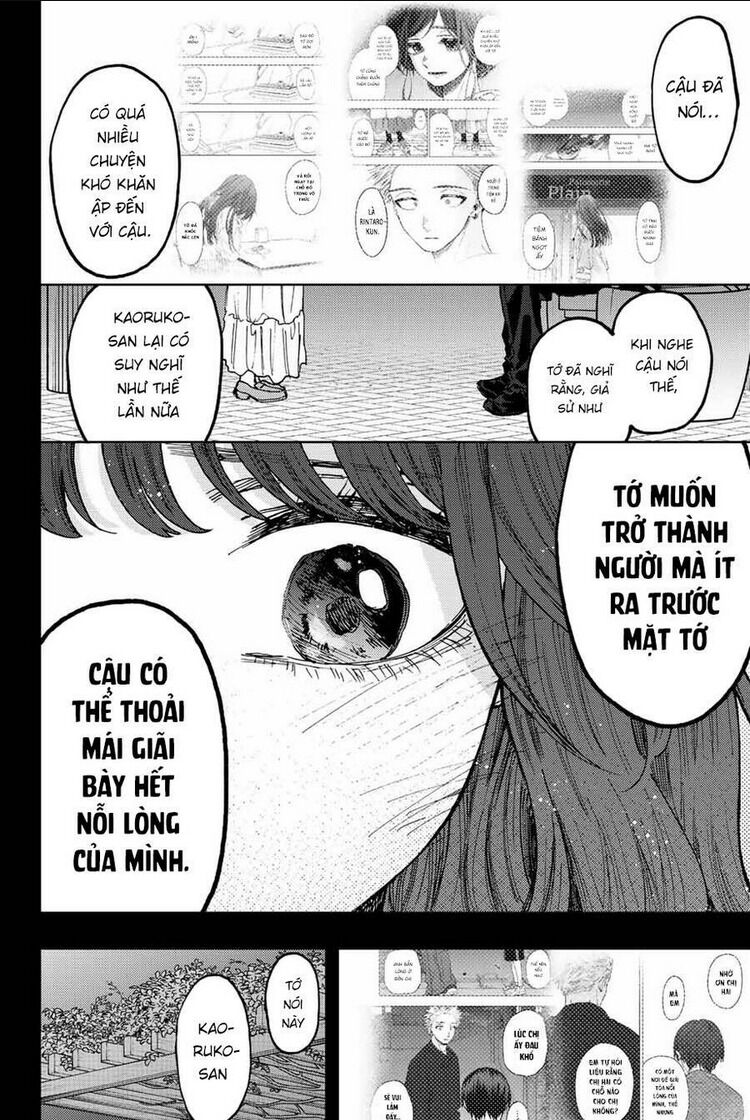 the fragrant flower blooms with dignity - kaoru hana wa rin to saku chapter 64 - Next chapter 64.5