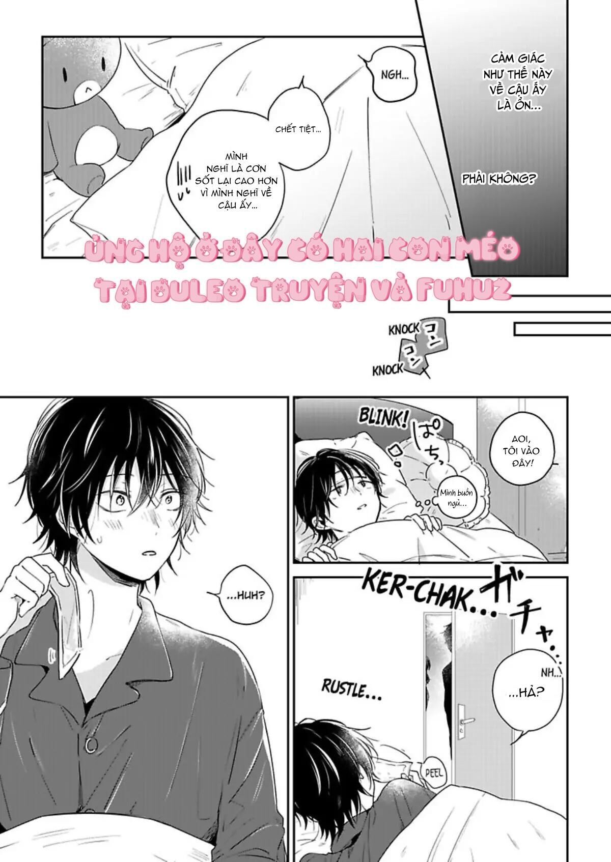 Suda-kun no Himitsu Chapter 8 - Next Chapter 9