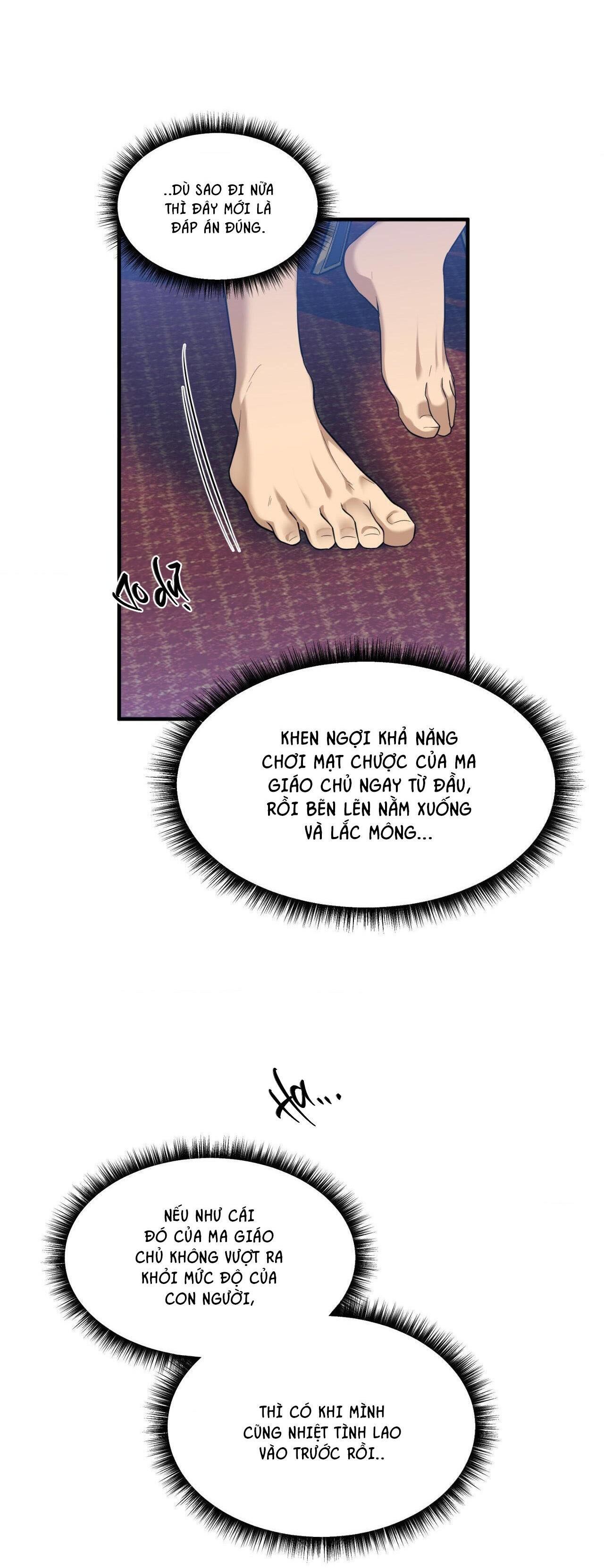 vợ bé của giáo chủ ma giáo Chapter 16 - Trang 2