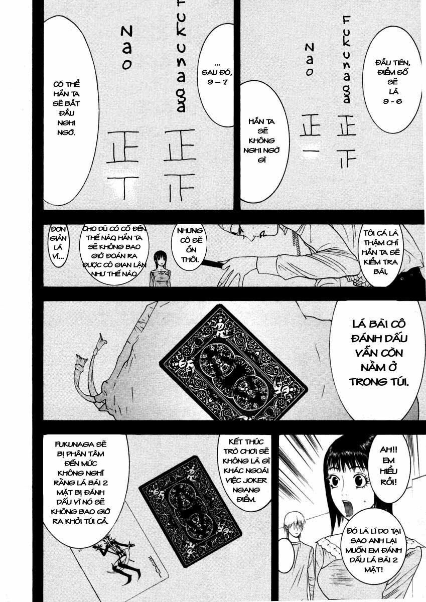 Liar Game Chapter 25 - Next Chapter 26