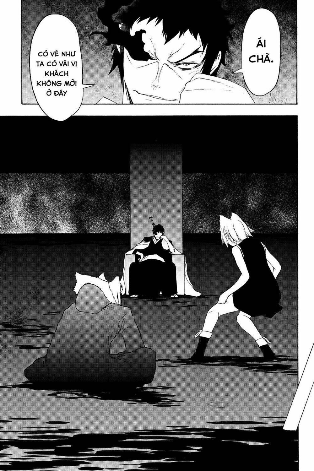 yozakura quartet chapter 135: tiết lộ (kết) - Trang 2