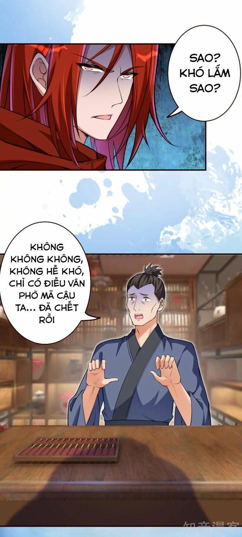 nghịch thiên tà thần Chapter 309 - Trang 2