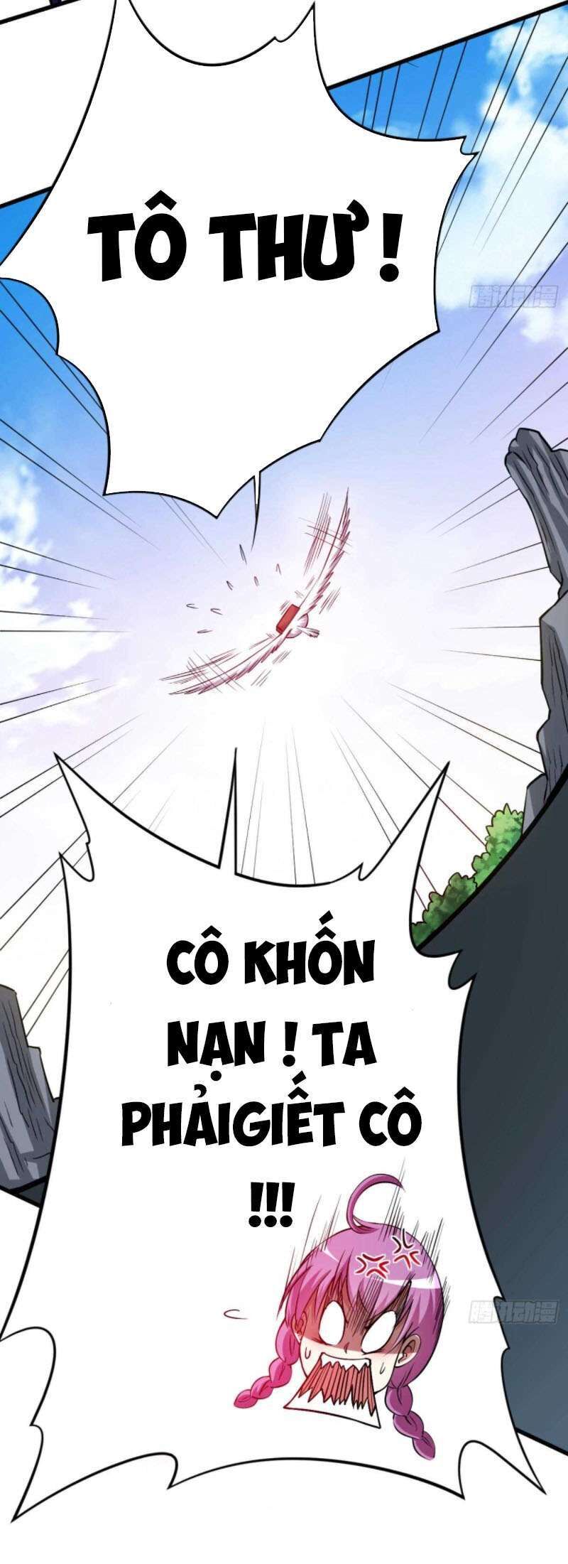 Đệ Tử Của Ta Đều Là Siêu Thần Chapter 126 - Trang 2