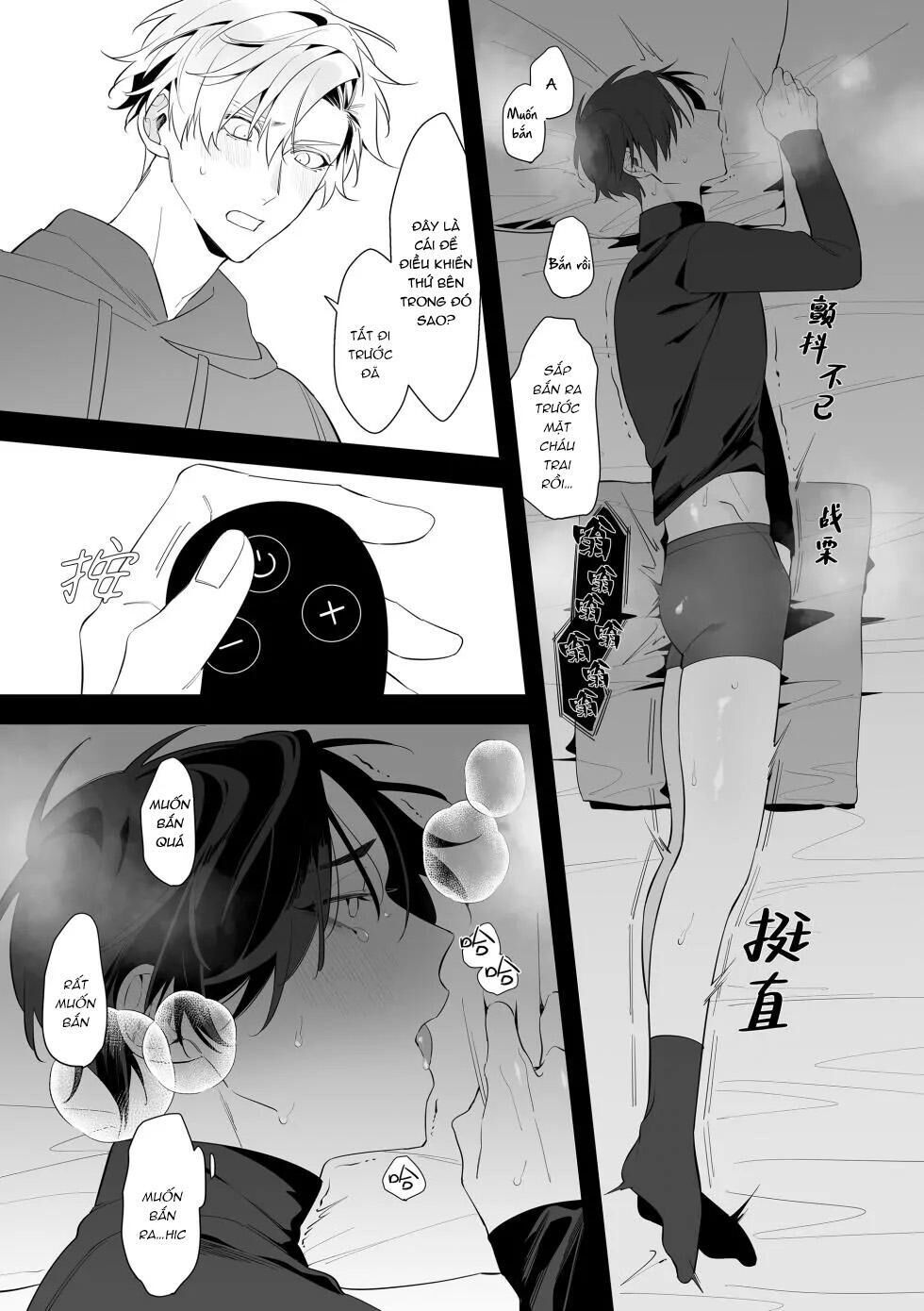 oneshot vicera comics house Chapter 89 - Trang 1