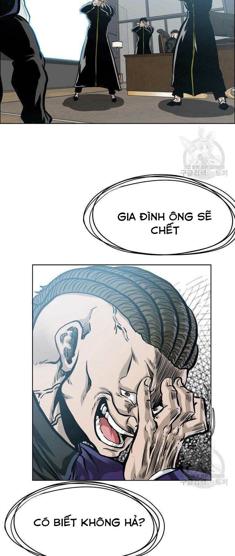 bá chủ học đường ss4 chapter 52 - Trang 2