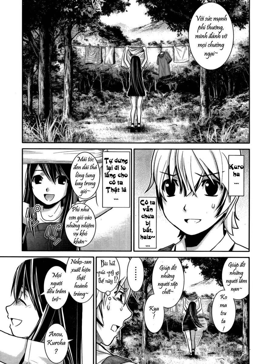 gokukoku no brynhildr chương 3 - Trang 2