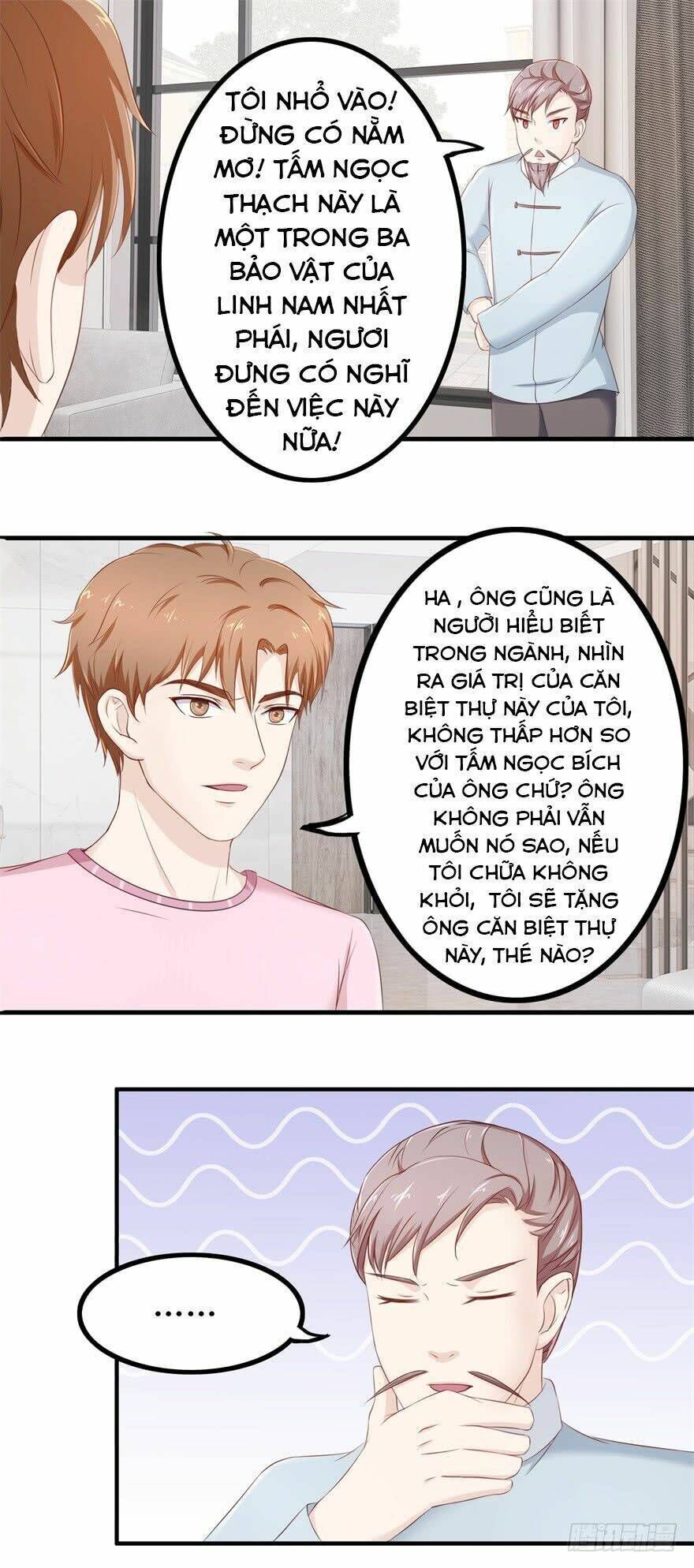 chung cực thấu thị nhãn chapter 79 - Trang 2