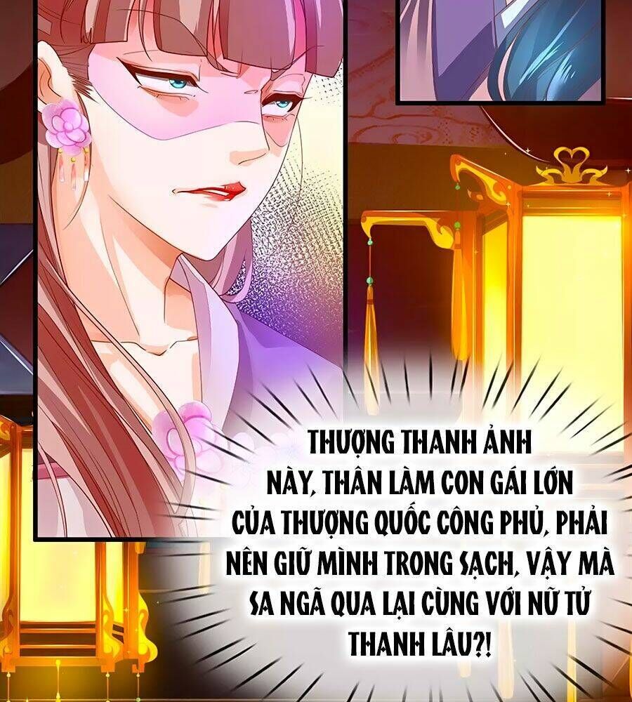 y hậu lệ thiên chapter 57 - Trang 2