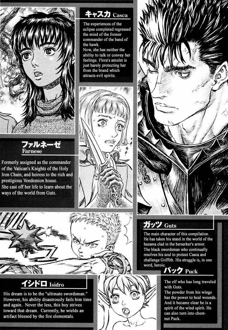 berserk chapter 271 - Trang 2