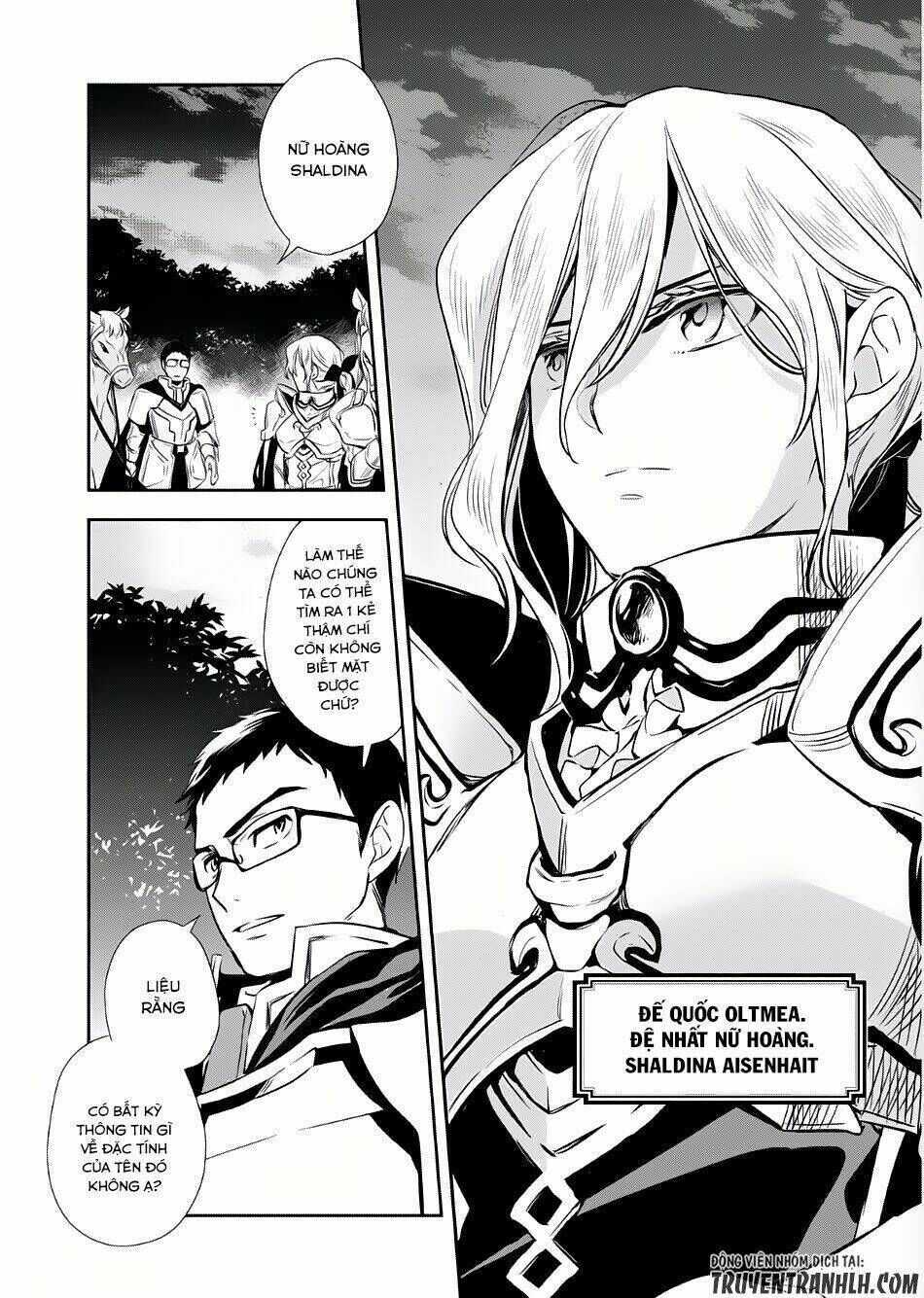 wortenia senki chapter 3 - Trang 2