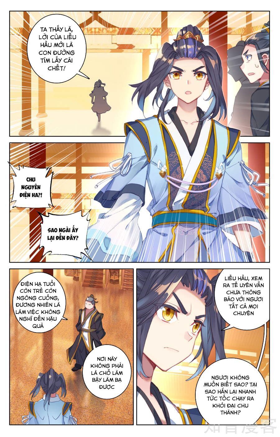 nguyên tôn chapter 67 - Trang 2