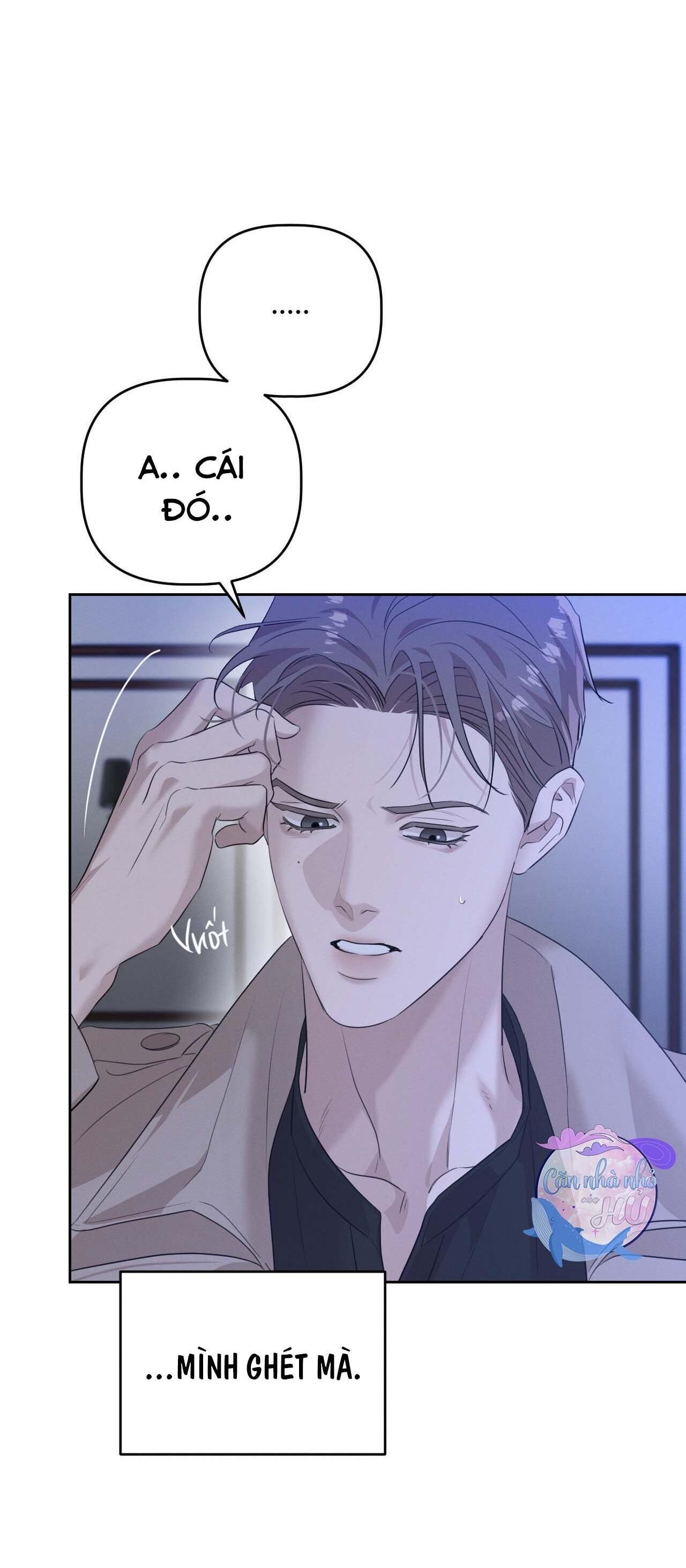 xúc cảm làn da Chapter 14 - Trang 1