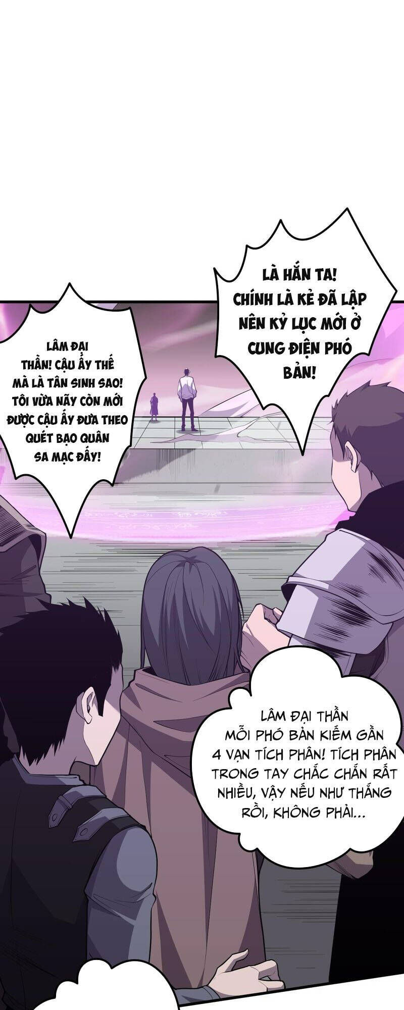 thảm họa tử linh sư chapter 32 - Trang 1