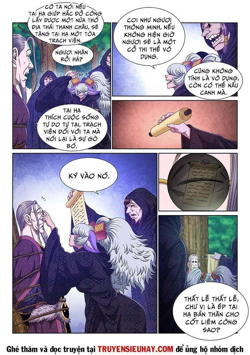 ta là đại thần tiên Chapter 542 - Trang 2