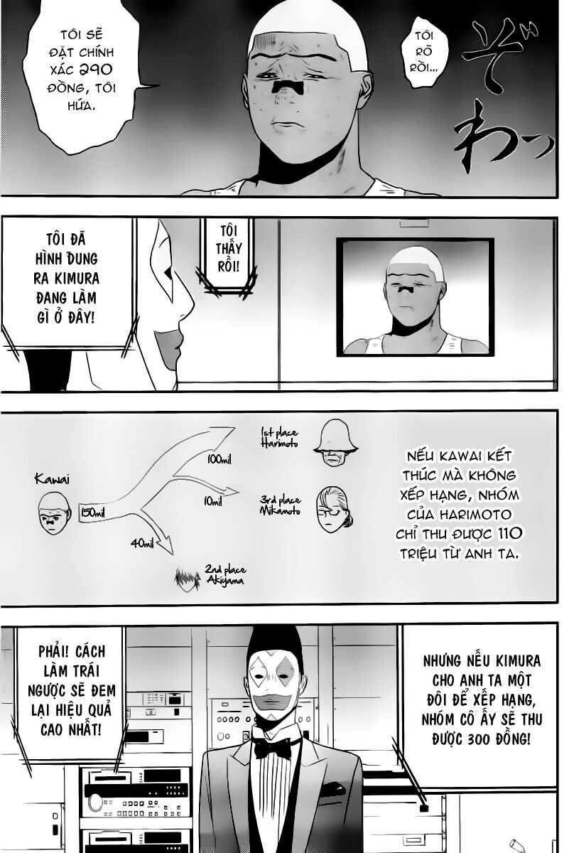 Liar Game Chapter 164 - Trang 2