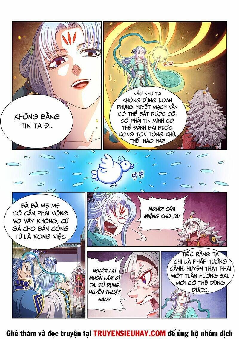 ta là đại thần tiên chapter 505 - Trang 2