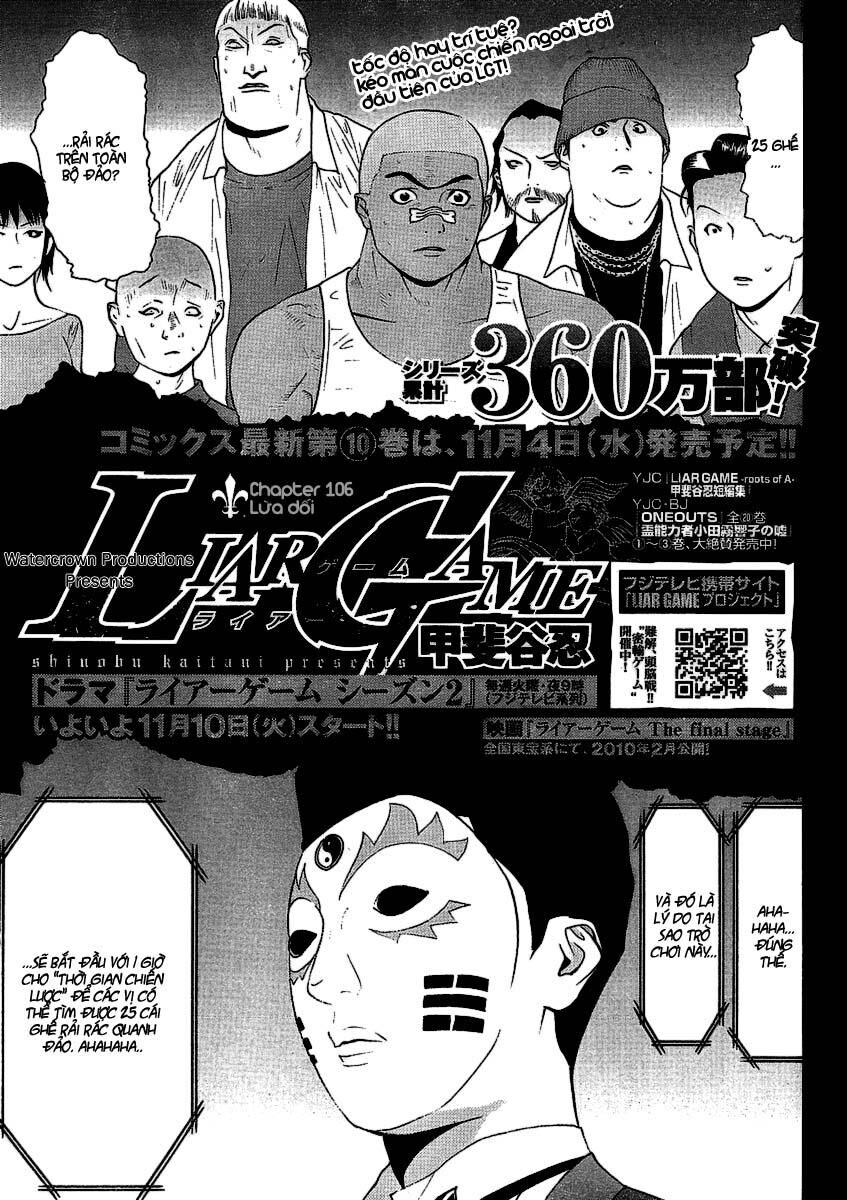 Liar Game Chapter 106 - Next Chapter 107