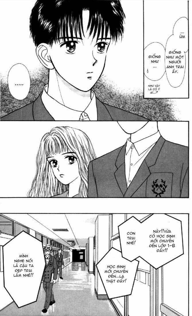 Marmalade Boy Chapter 1 - Trang 2