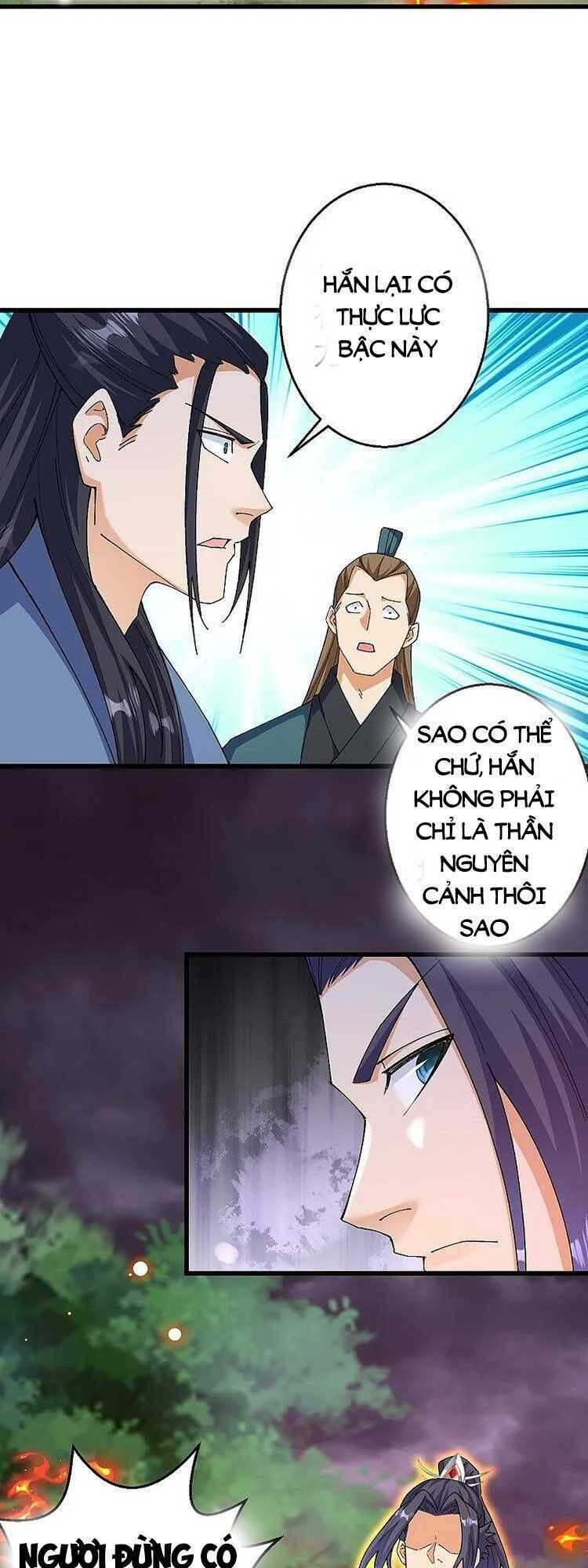 nghịch thiên tà thần chapter 608 - Trang 2