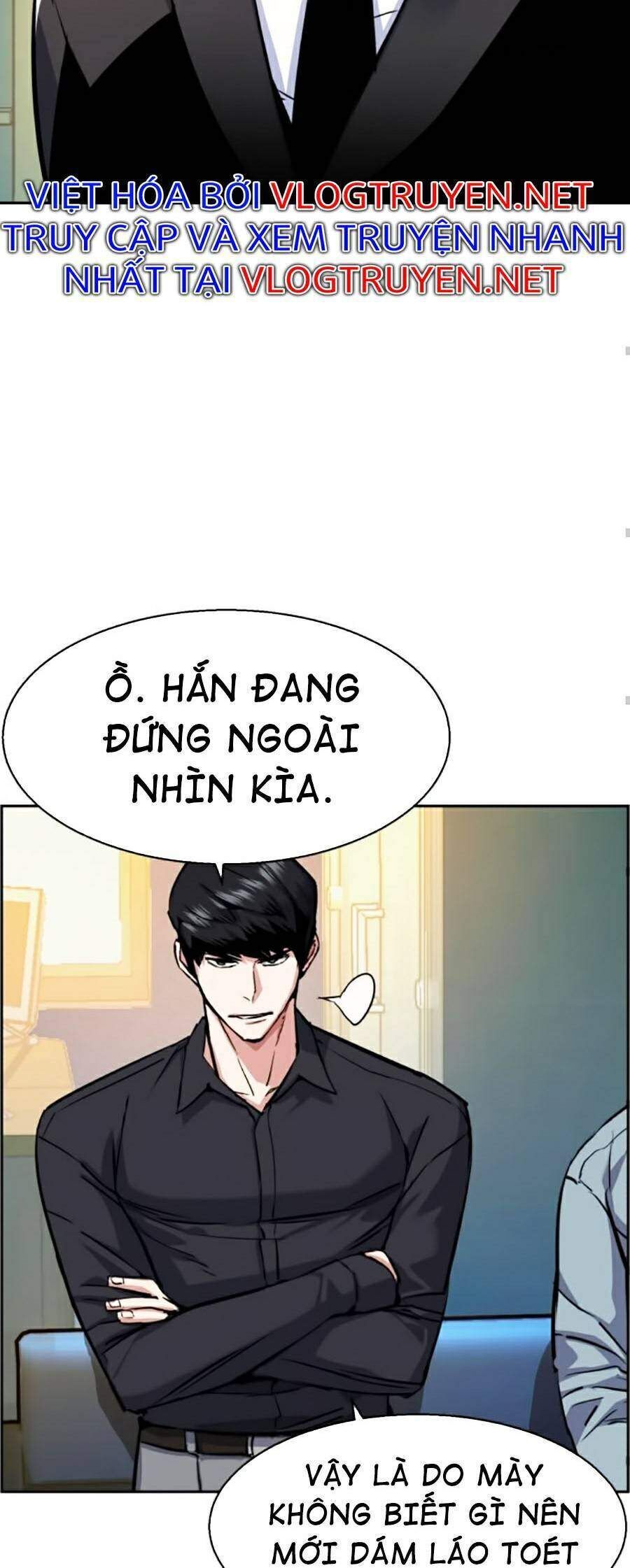 bạn học của tôi là lính đánh thuê chapter 61 - Next chapter 62