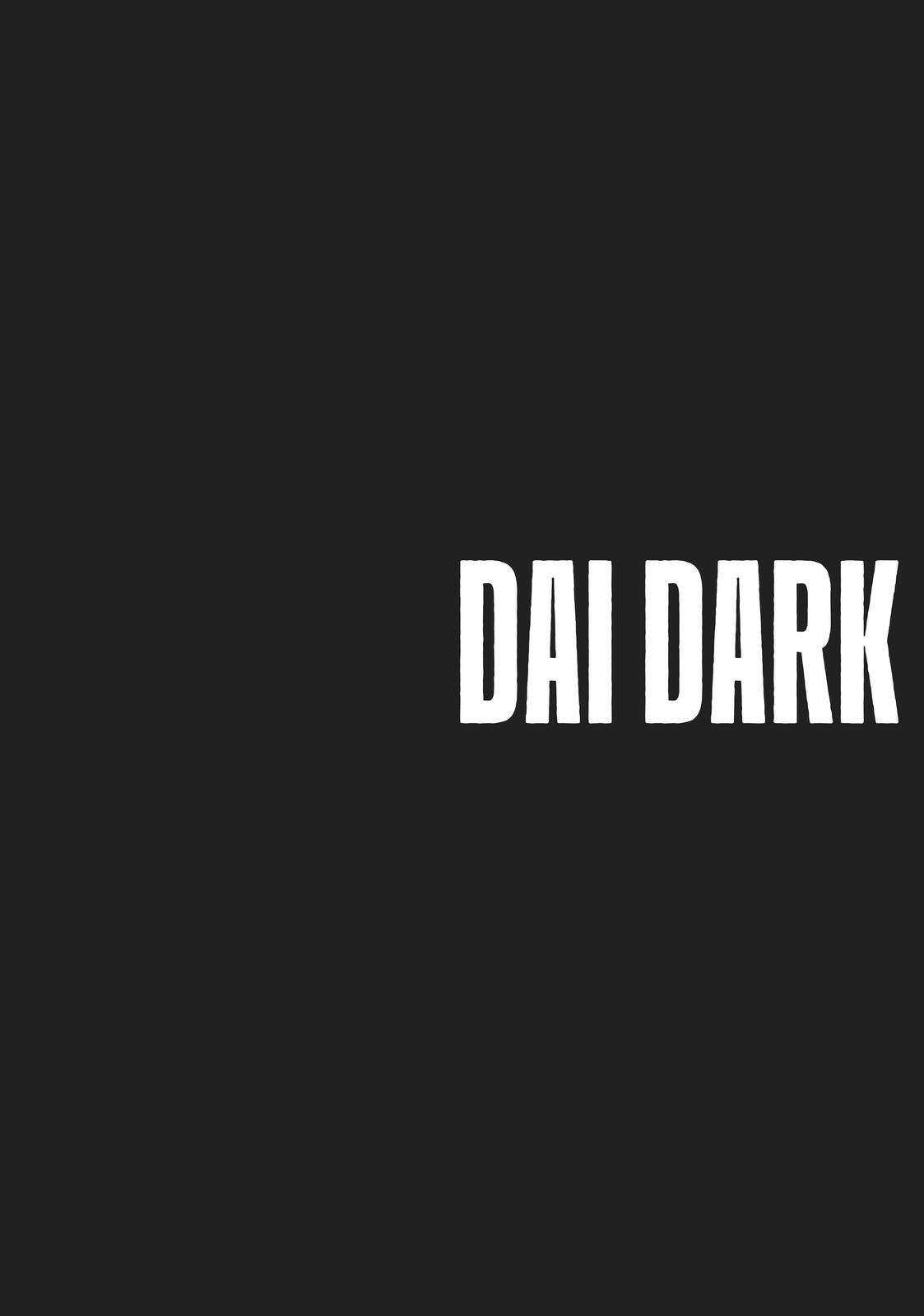 dai dark Chapter 16 - Next Chapter 17