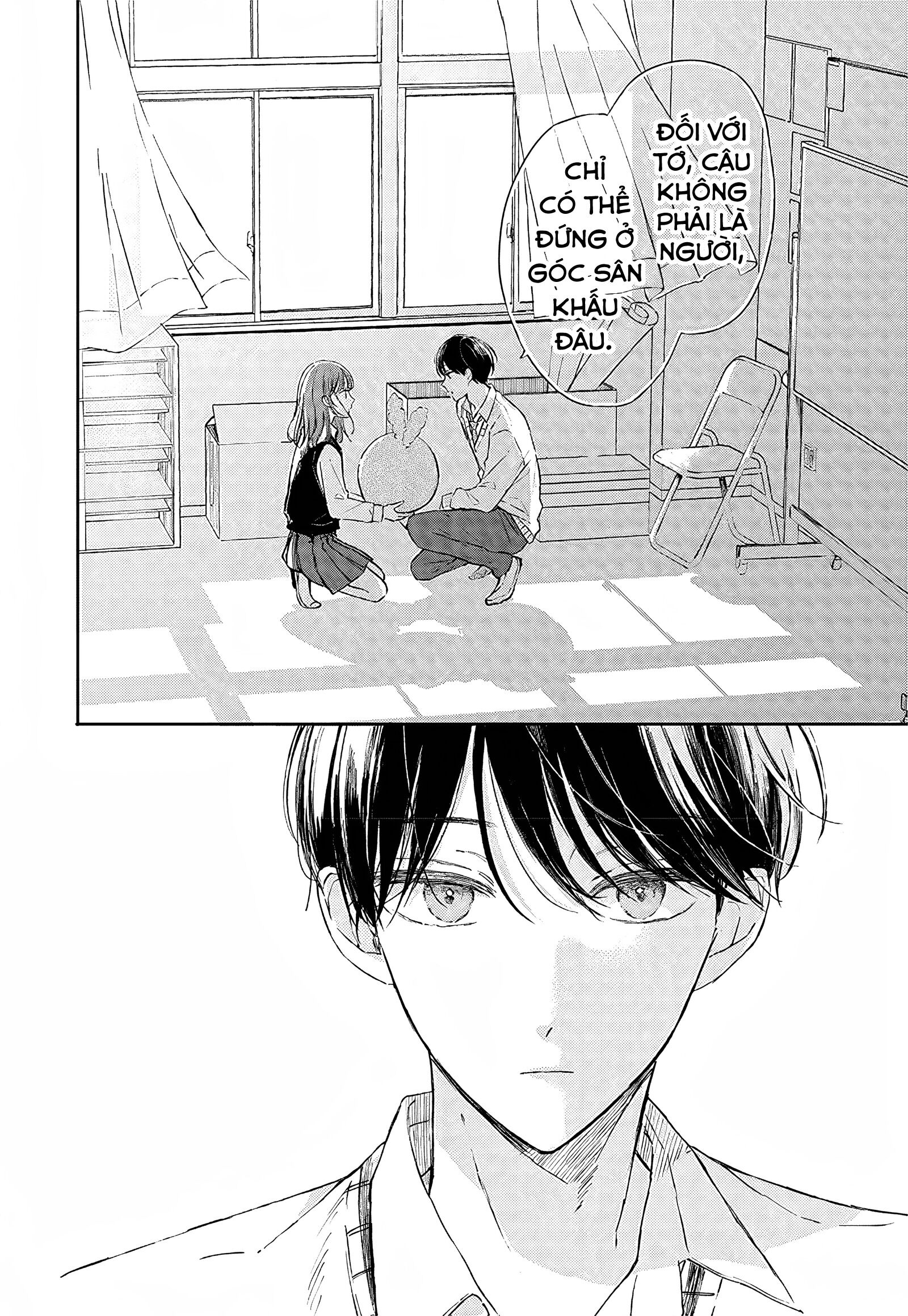 Heartbeat In A Corner - Katasumi No Heartbeat Chapter 1 - Trang 1