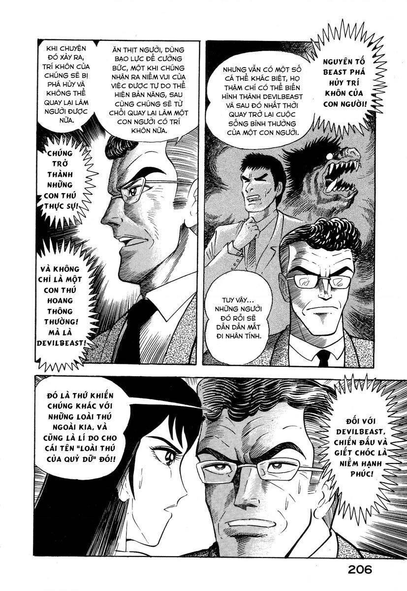 devilman lady Chapter 2.1 - Trang 2