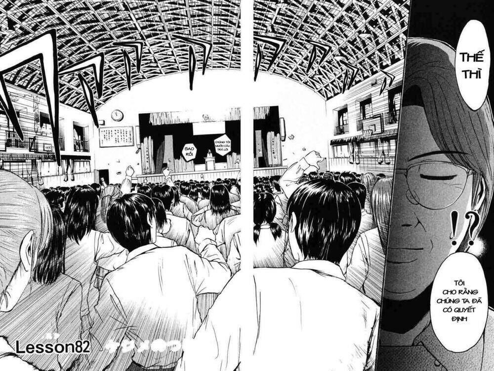 gto - great teacher onizuka chapter 82 - Next chapter 83