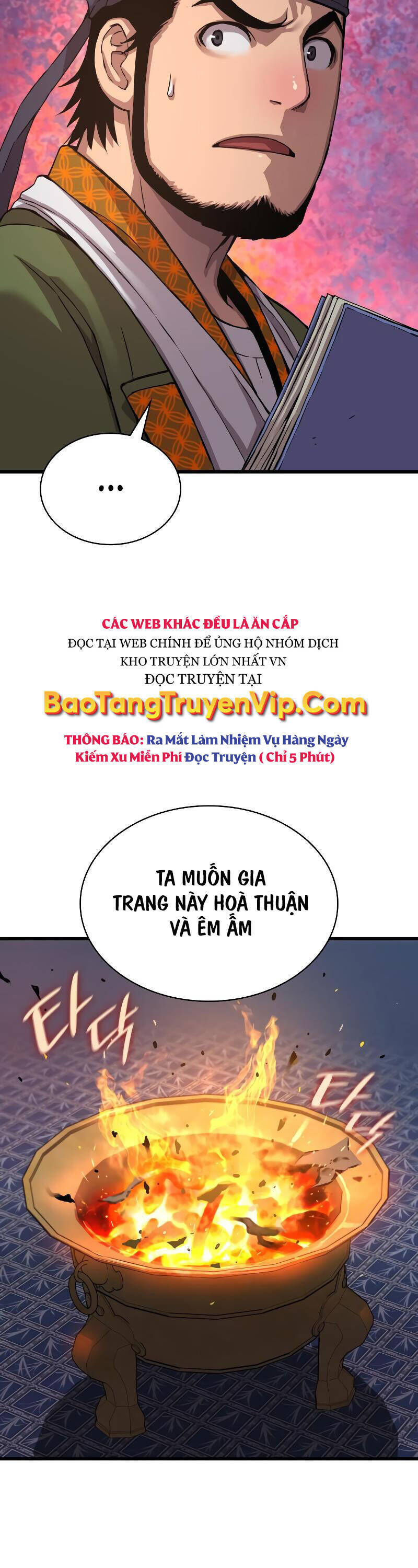 quái lực loạn thần chương 16 - Next chương 17