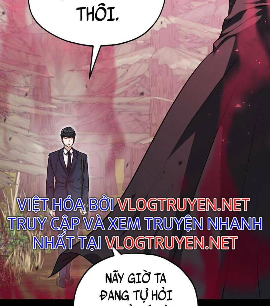 bố tôi quá mạnh chapter 86 - Next chapter 87