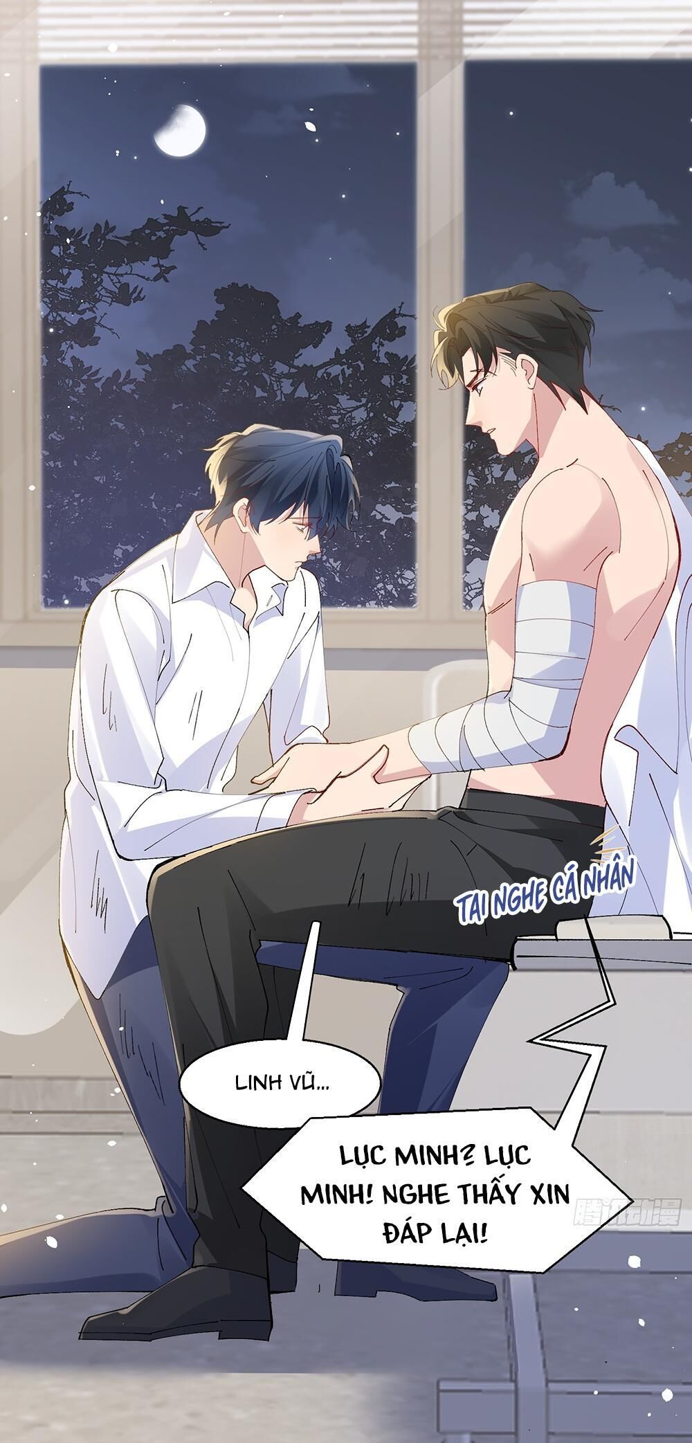 ỷ dưới hiếp trên Chapter 32 - Trang 1