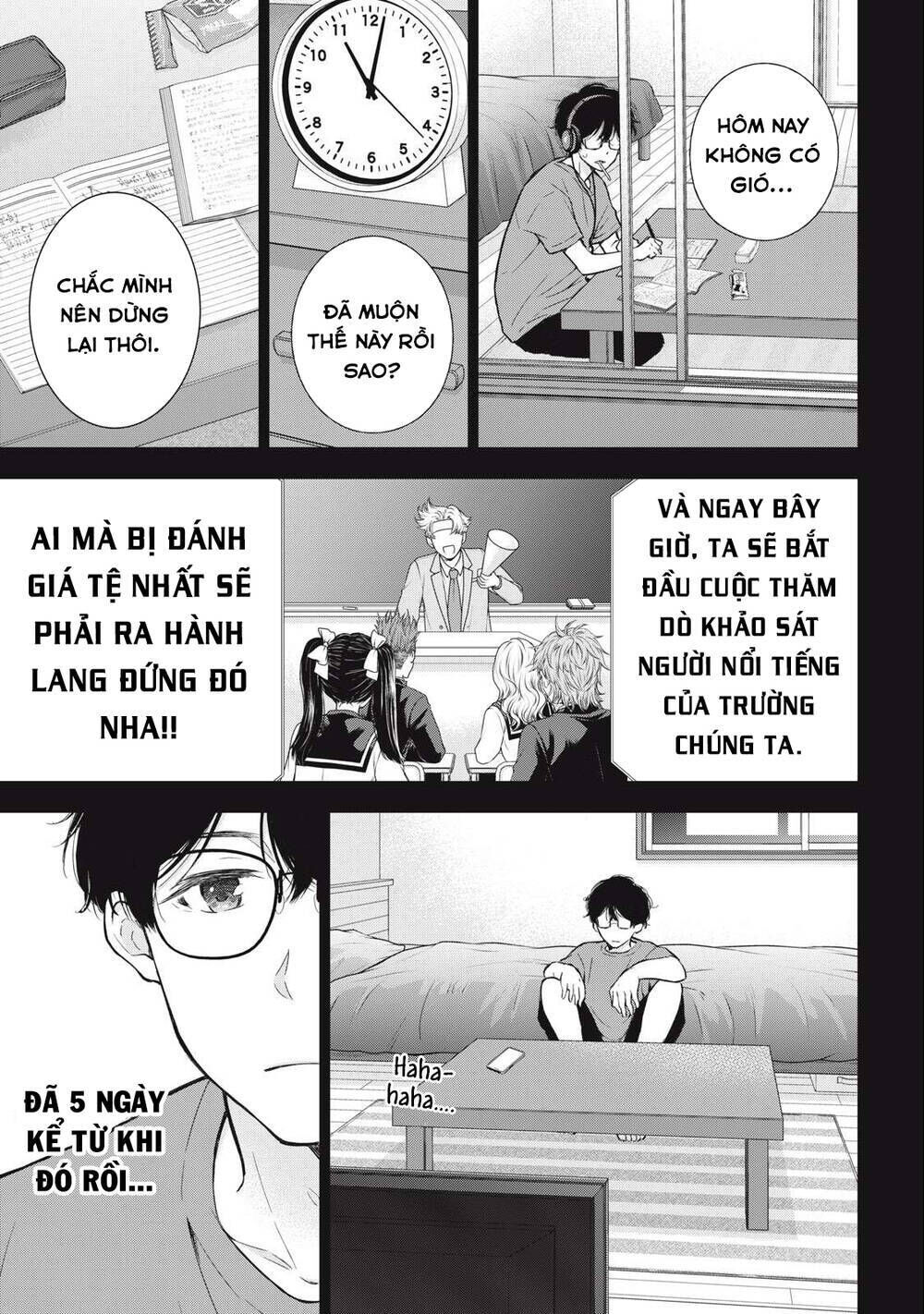 gal nipa-chan wa semararetai chapter 18 - Next chapter 19