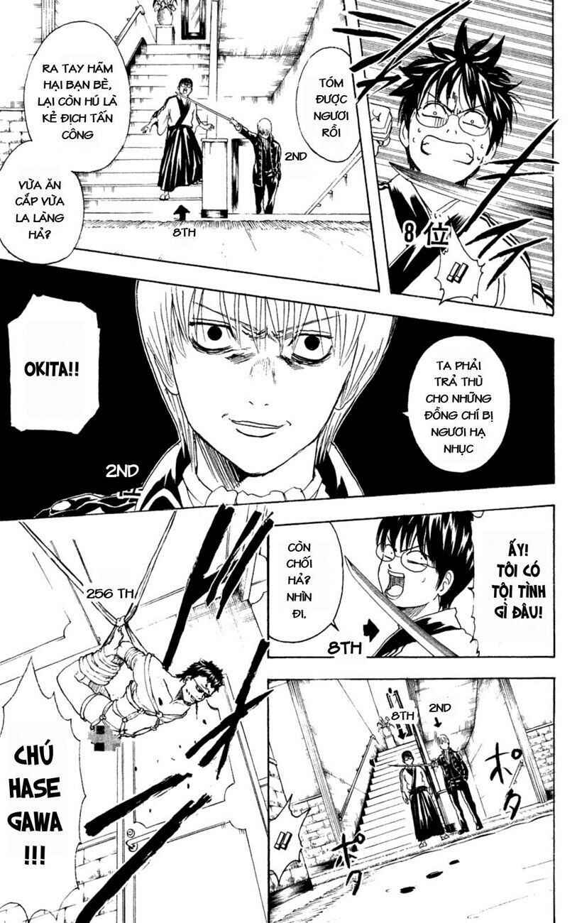 gintama chương 267 - Next chương 268