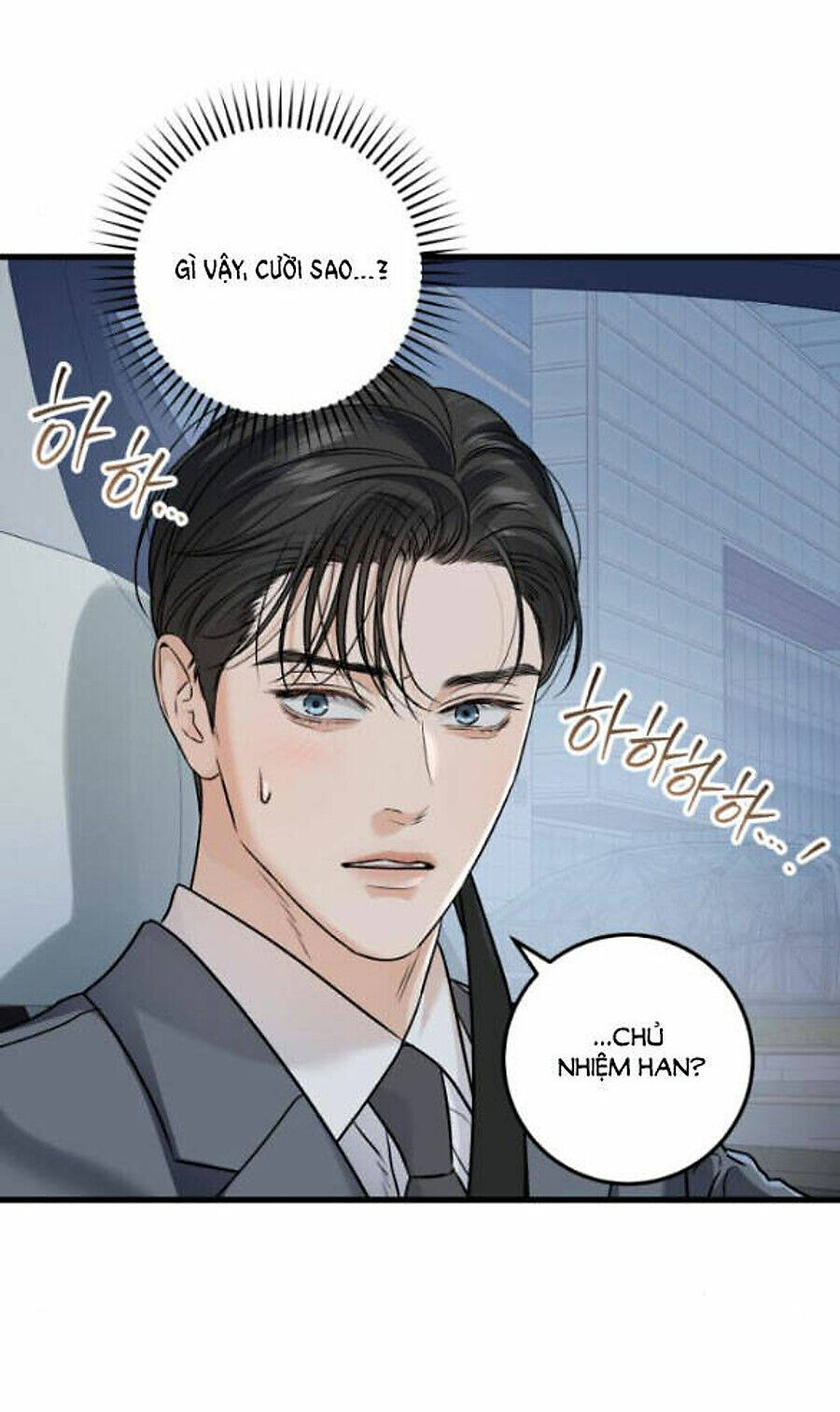 nóng lòng muốn giày vò em Chapter 34 - Trang 2