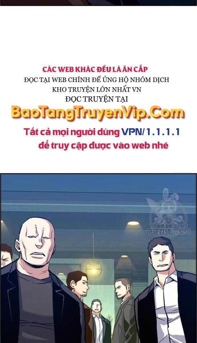 bạn học của tôi là lính đánh thuê chapter 112 - Next chapter 113