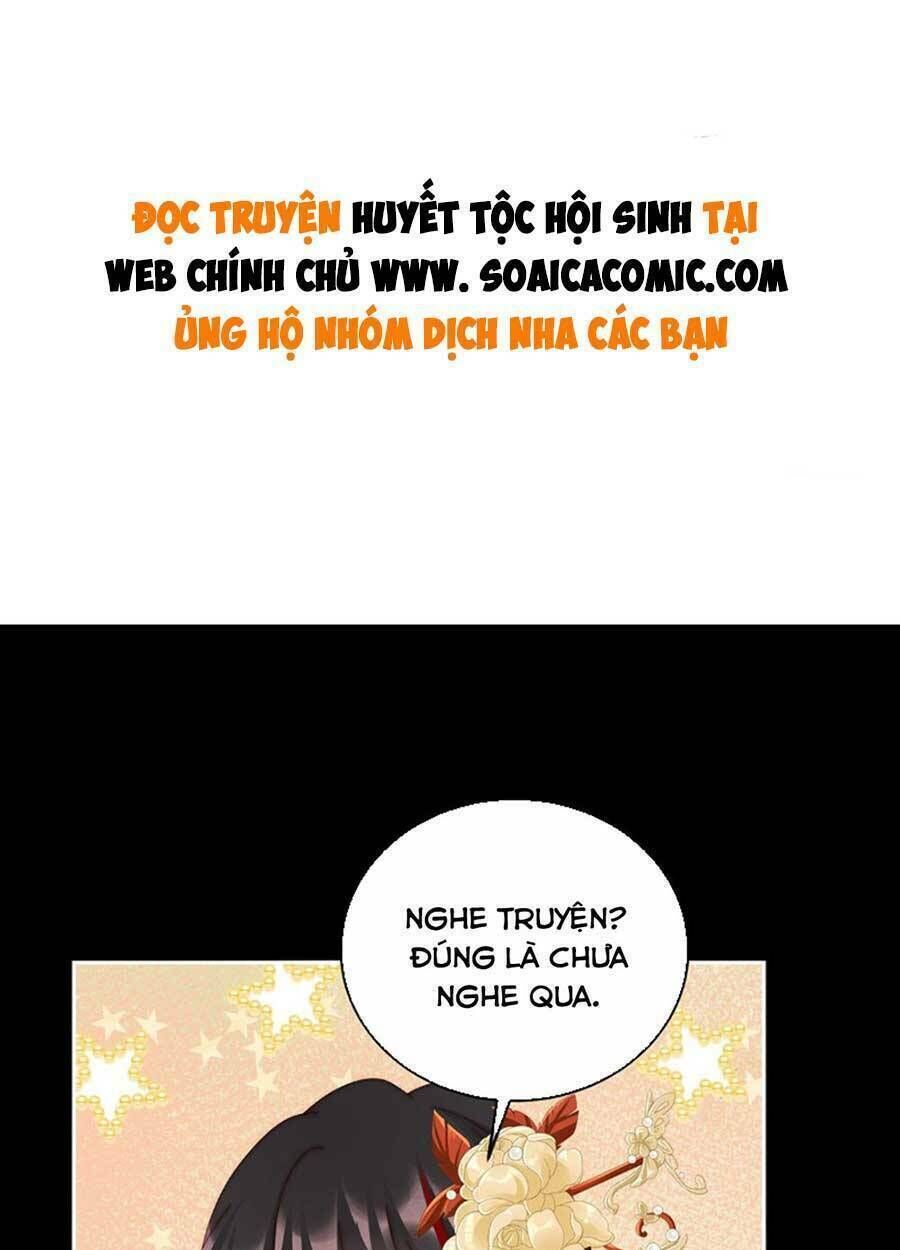 thê chủ, thỉnh hưởng dụng chapter 58 - Trang 2