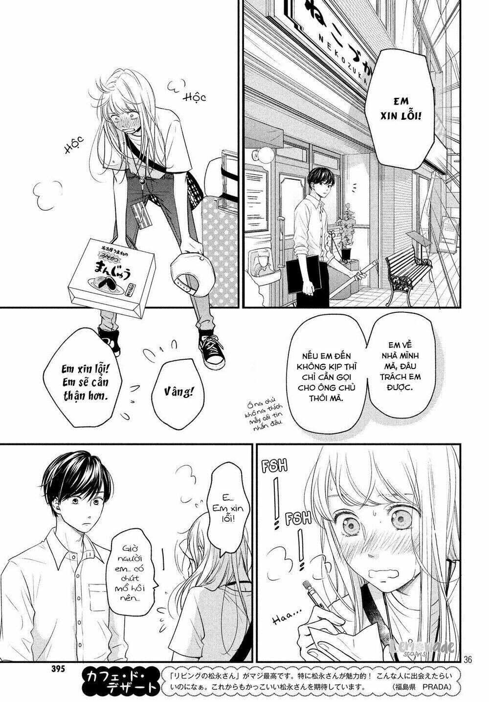 Living no Matsunaga-san Chapter 13 - Trang 2